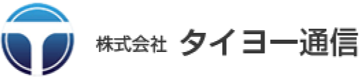 タイヨー通信